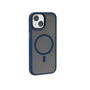 Skin Feel Magnetic case For iPhone 15 series